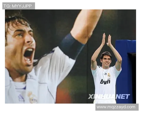 足球明星卡卡的辉煌历程与传奇瞬间全解析