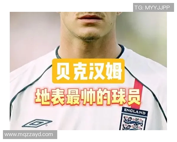 足球明星风采展示与个人成就简介让你更了解他们的职业生涯与魅力