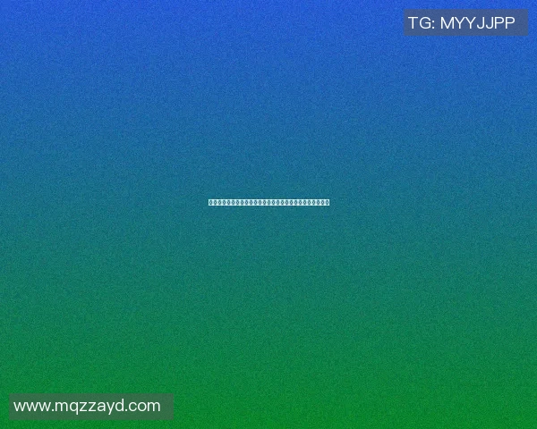 篮球明星华真：从街头少年到国际赛场的传奇之路与奋斗故事
